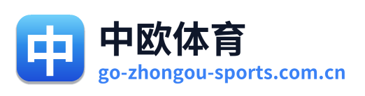 中欧体育 Logo